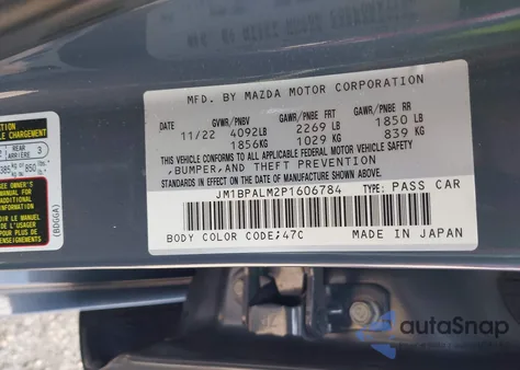 2023 Mazda Mazda3 2.5 S Carbon Edition z USA, uszkodzony, nr VIN JM1BPALM2P1606784